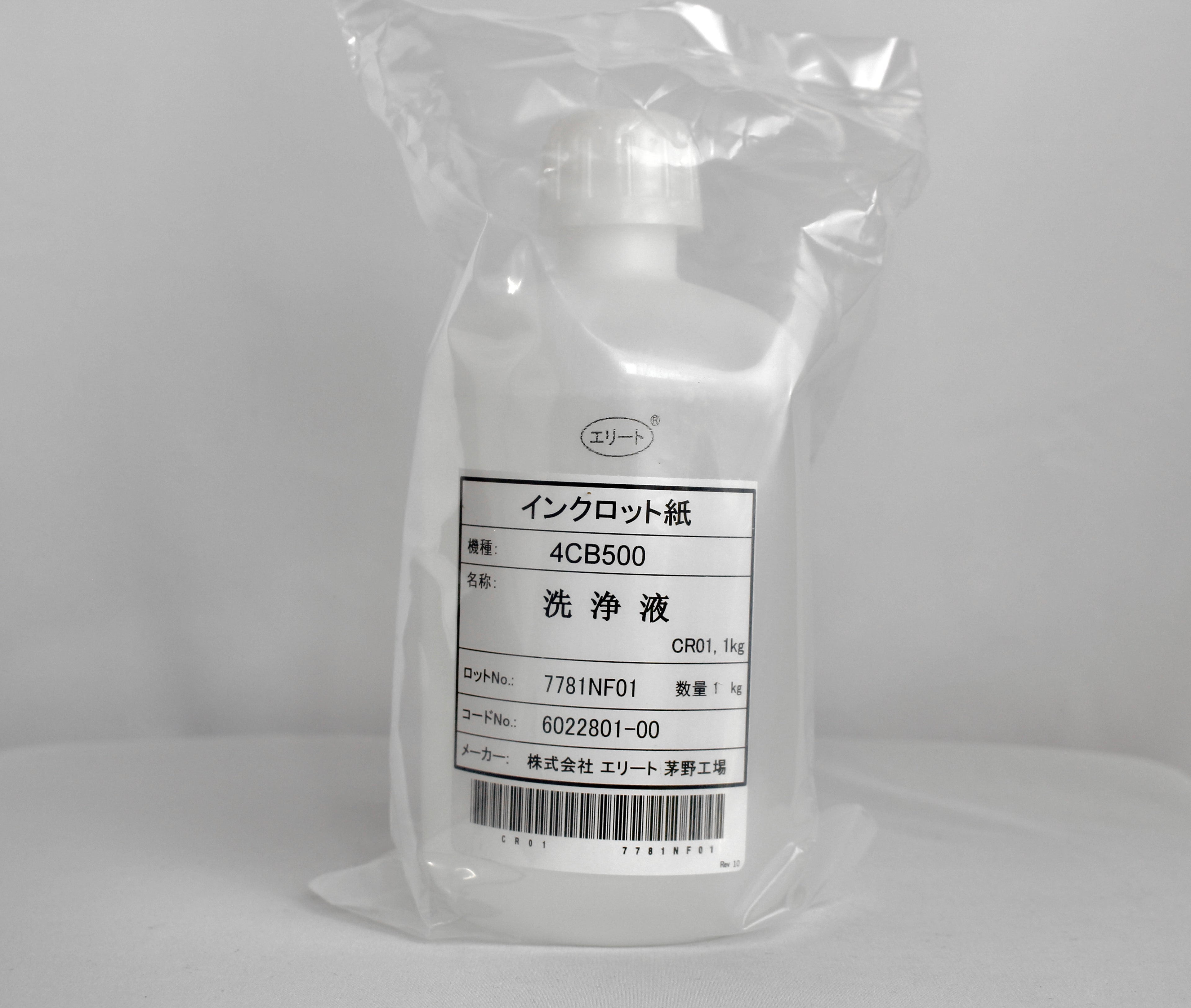DTF Cleaning Solution